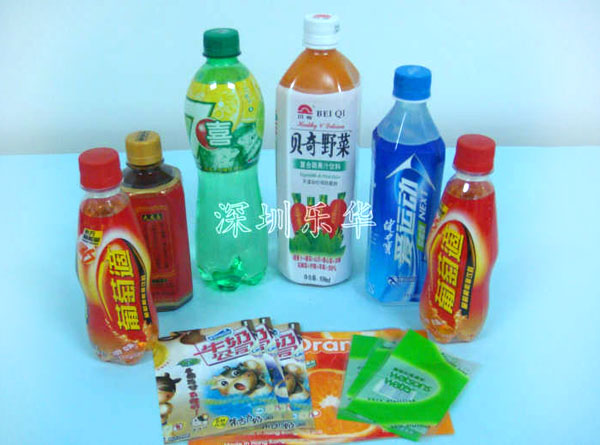 PET熱收縮膜 PET熱收縮膜