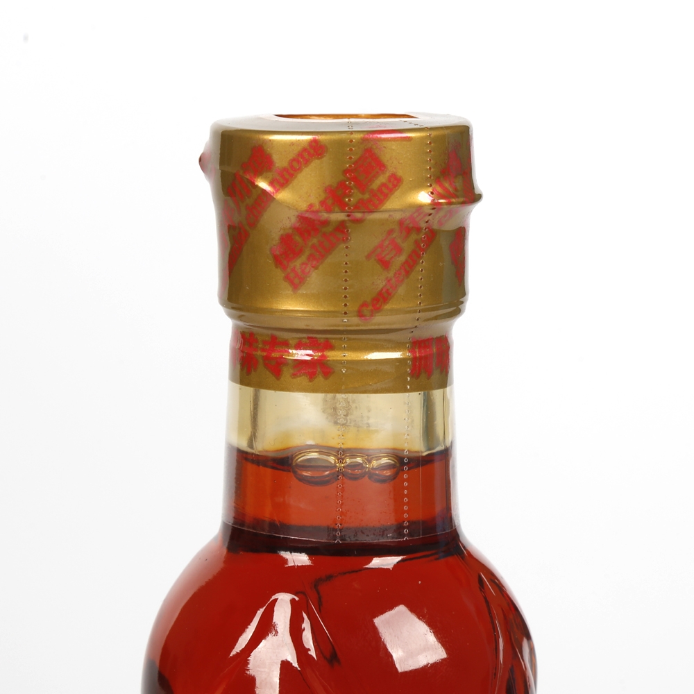 樂(lè)華包裝調(diào)味品瓶口PVC印刷熱收縮膜標(biāo)簽支持打易撕線